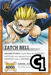 Zatch Bell 070 - FOIL